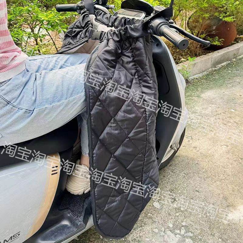 速发电动车护腿挡风神器人车分离挡风被分体内搭小内被防风裙春秋