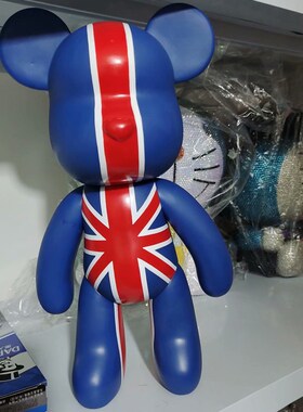 速发65厘米贴超熊满钻果冻大耶诞节礼物钻钻款摆件手工贴钻熊