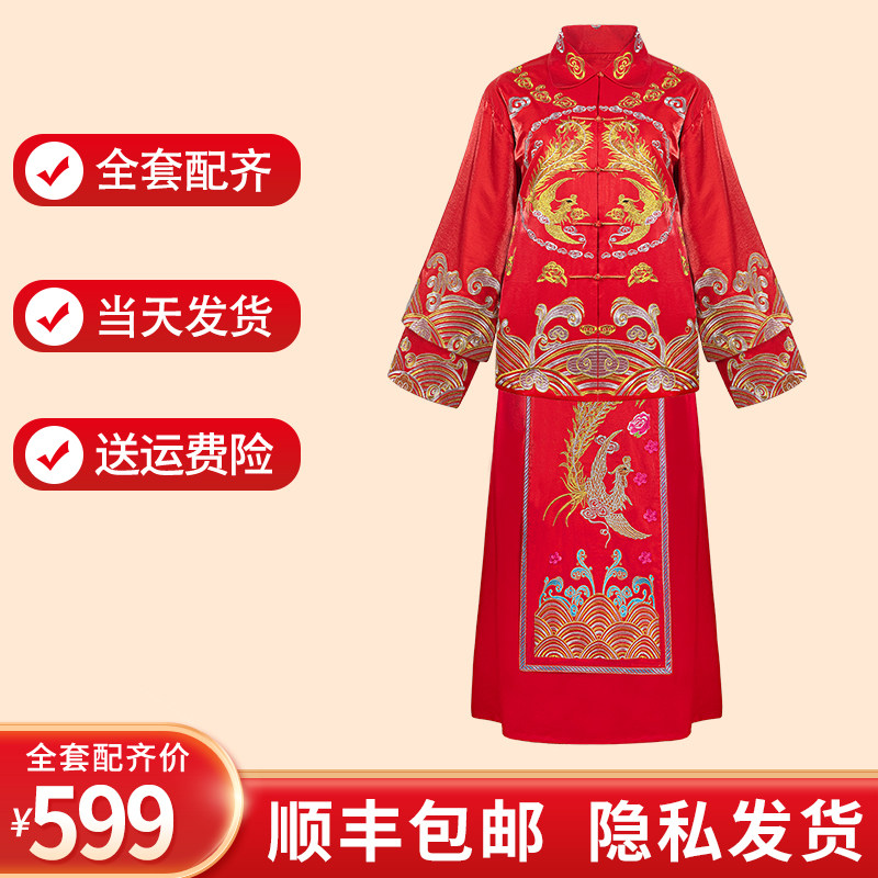 速发寿传全套高档刺统殡葬用品长款七件套老人衣绣款死人衣服