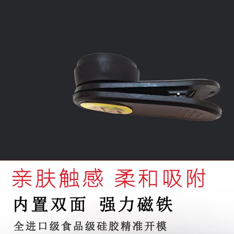 速发旋转静音巧克夹斯诺克台球巧粉夹枪粉套吸铁桌球配件用品多功
