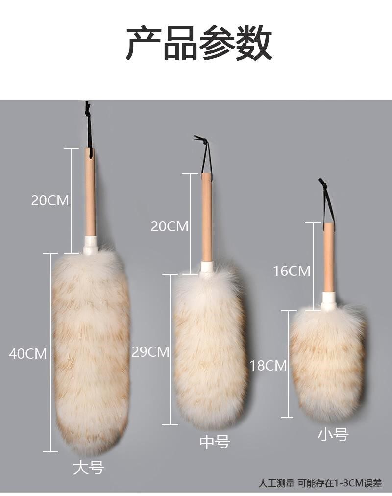 速发悦积分掸子担子扫灰神器家用室内掉不毛澳洲鸡毛毯子弹子除尘