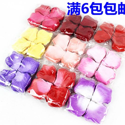 速发玫瑰瓣花 求结婚表白生日装饰 情人节浪漫周歉道年布置假花瓣