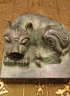 速发仿古军铜狐狸印章摆件兽纯异将印玺家居镇宅招财摆设