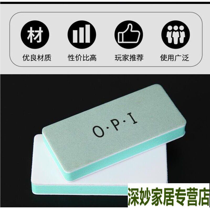 速发汽车漆面抛光打磨砂纸超细修复车用银饰文玩套装大灯块工具板