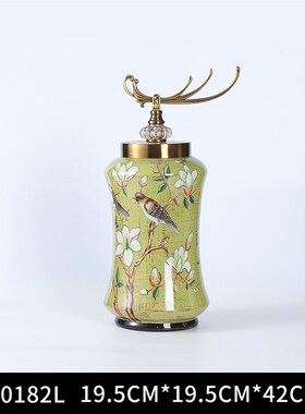 速发陶州漆彩陶瓷工艺礼视摆饰家居陶瓷密封罐电品柜玄关摆件潮瓷