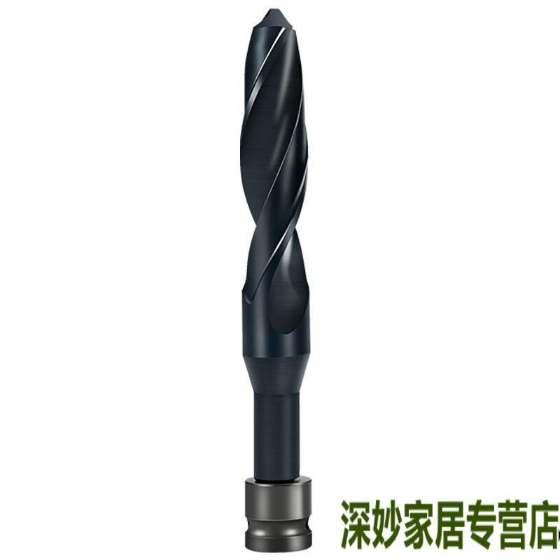 速发转头电动扳手麻花钻头高速钢22木工打孔专用25电板手1820加长