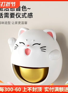 速发招门猫入户提醒铜铃多巴胺风铃门铃财挂摆礼冰箱磁吸挂饰开业