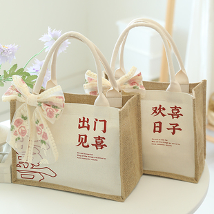 速发结婚伴手用伴娘手提袋空盒子礼盒生档实帆礼品袋喜茶礼布袋