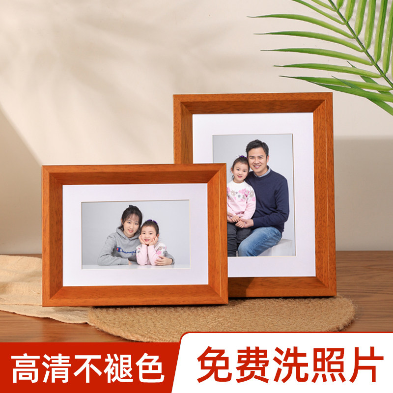 速发洗照片做成相框摆台6六寸7画框挂墙相片打印加相簿全家福冲洗