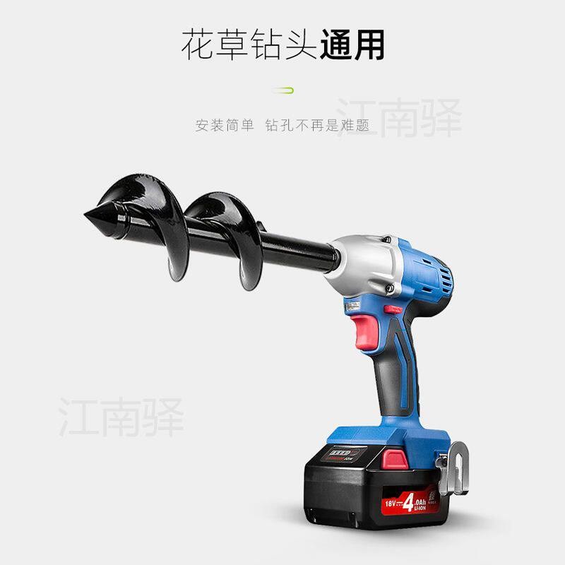 速发土地打洞神器钻土挖坑大棚土地转眼机泥土打洞器花盆松土施肥