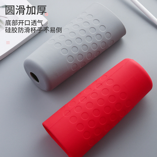 速发杯胶杯套保护套玻防杯保温杯璃摔套橡胶外套防摔水杯套防烫硅