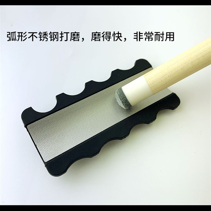 速发皮头打磨修理搓板台球杆大头杆九球杆修理板小头台球多功能唤