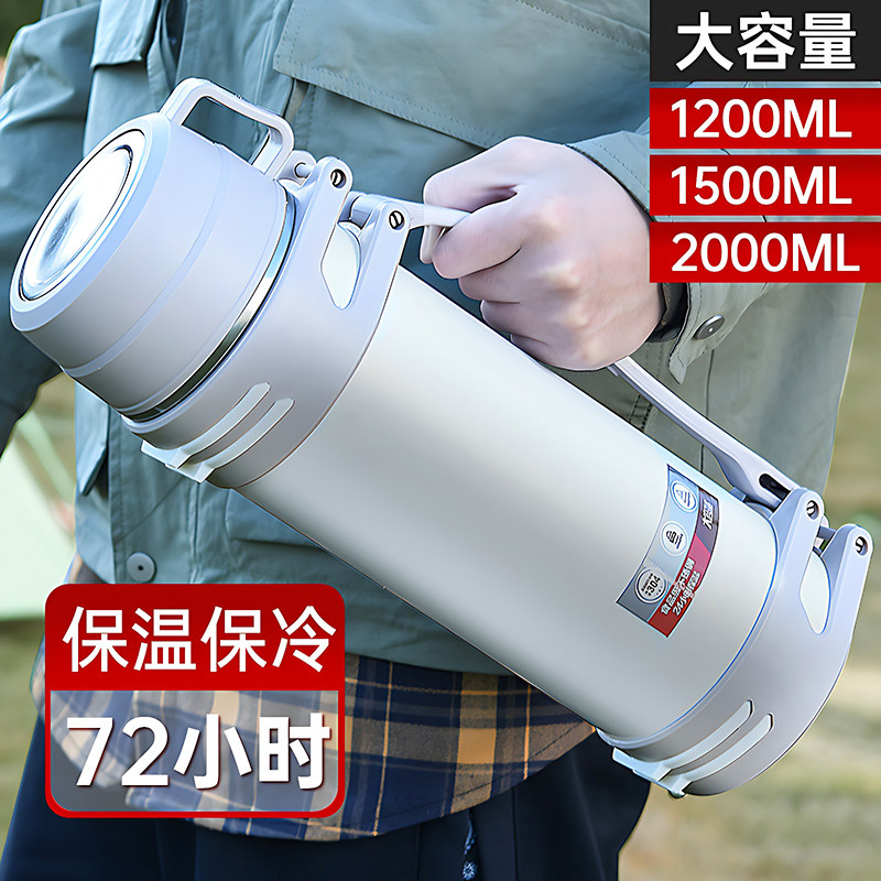 速发保行壶外出热水壶户外家用便携大杯量04不锈钢保温容旅温暖水