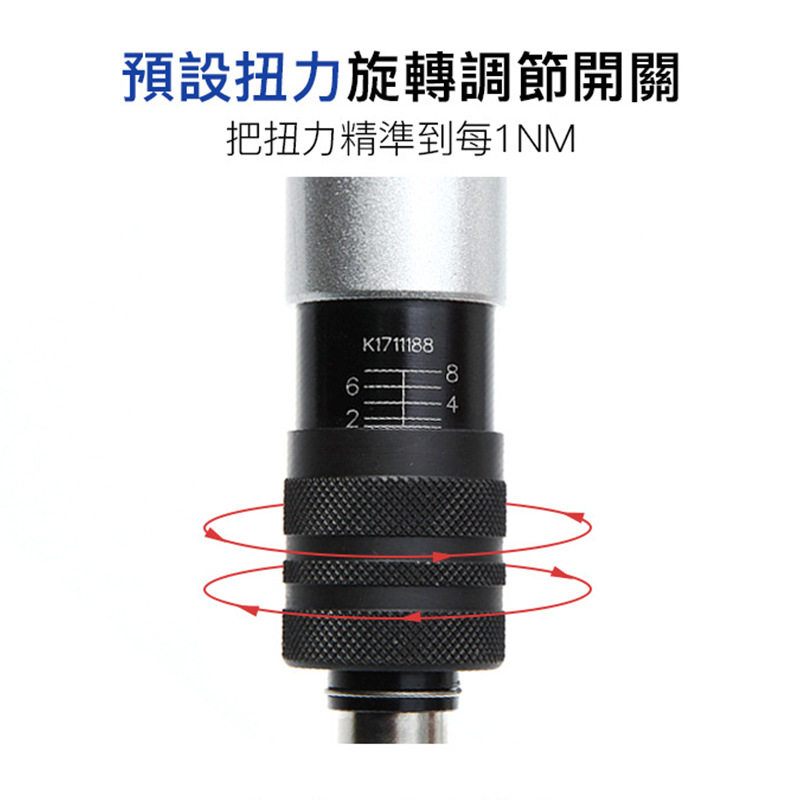 速发风批气动螺式刀WD-41离A定扭8合下触压丝B大扭力汽动起子