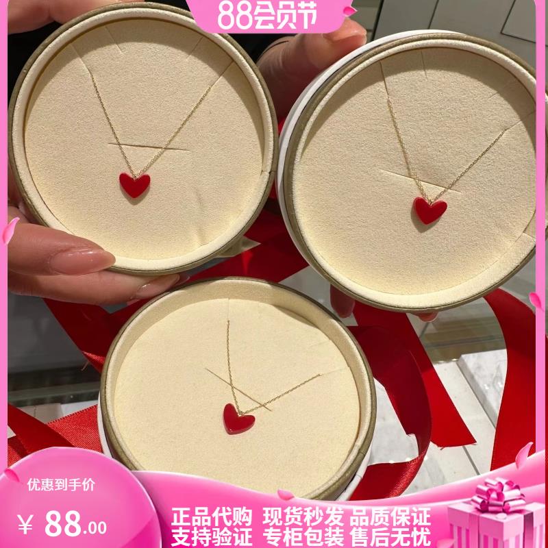 新款日本正品ahkah小红心项链女18K黄金锁骨链手链七夕节吊坠 饰品/流行首饰/时尚饰品新 项链 原图主图