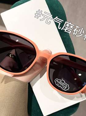 高清偏光太阳镜防紫外线