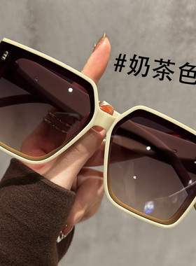 时尚大框墨镜女款2025新款显脸小