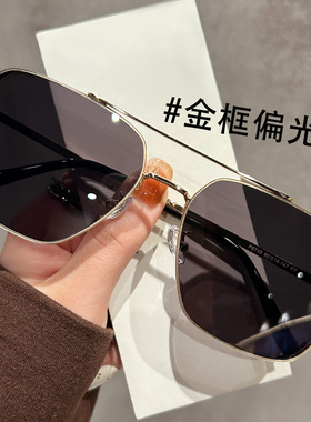 双梁墨镜男款2025新款开车专用