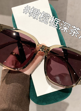 墨镜防紫外线橄榄框茶片太阳镜