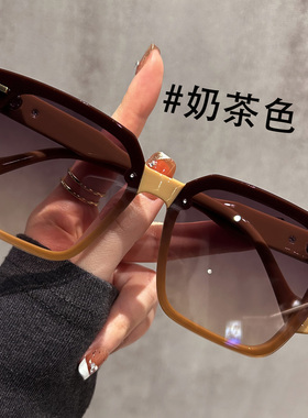 双色镜框墨镜女款2025新款大框