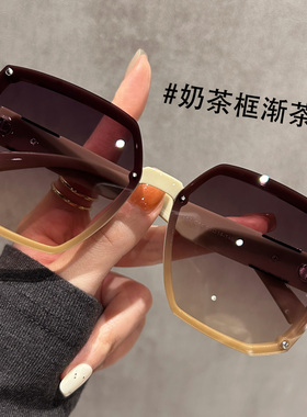 大框切边茶色2025新款墨镜女款