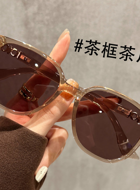 镂空字母设计感墨镜女款2024新款