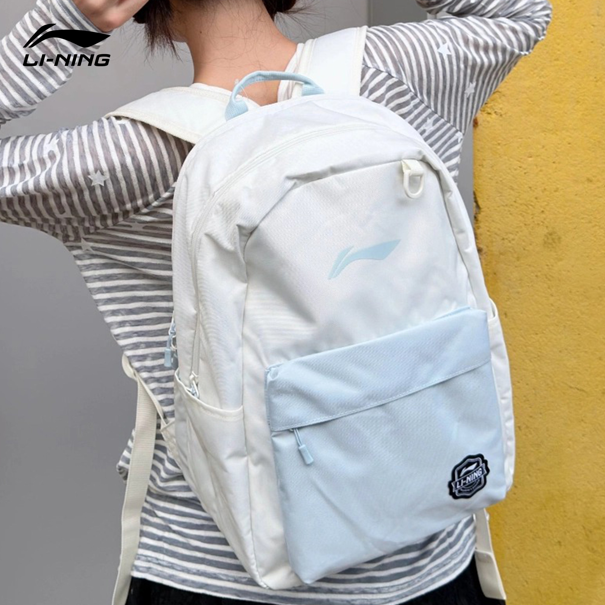 【新品】李宁书包初中生女大容量图片