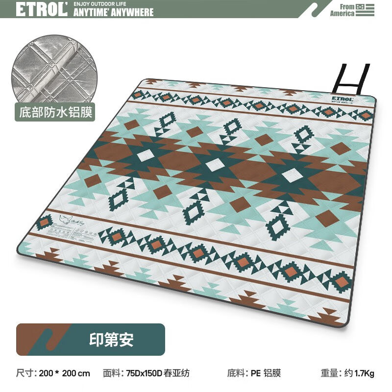 ETROL'户外野餐垫防潮加厚露营野营便携折叠地垫公园草坪野炊布可