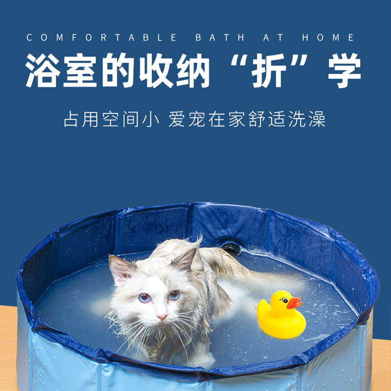 养只宠物宠物狗狗洗澡盆金毛萨摩加大号浴缸洗澡沐浴用品狗狗游泳