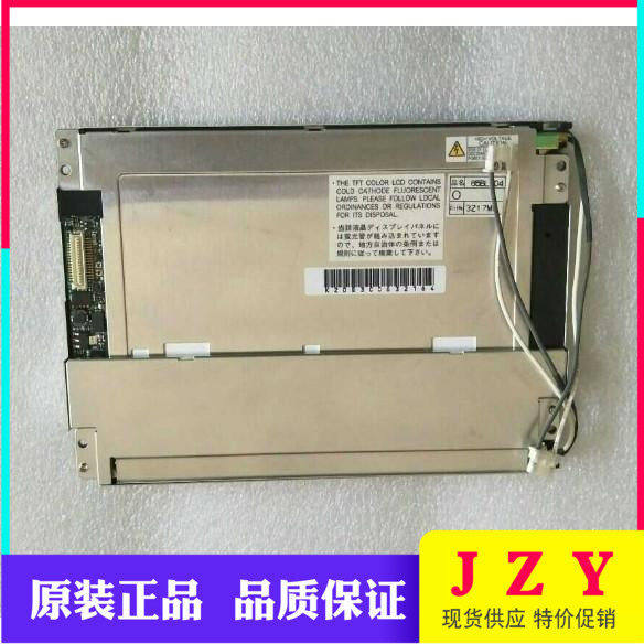 全新库存NEC品牌NL6448BC20-18D NL6448BC20-08E NL6448BC26-06