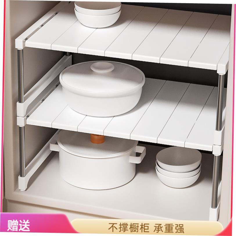 kitchen accessories Multi-layer pot storage rack Layering in