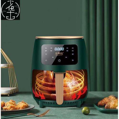 4.5L-8L English button Air fryer English edition airfryer