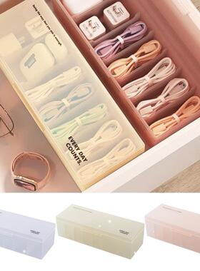Desktop Data Cable Cable Storage Boxs Organizer Charger Cord