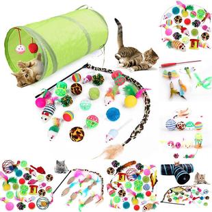 New Mouse Shapes Kitten Balls Toys Shape Pet Pets Love Cat