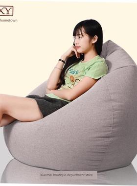 sofa bean chair bag beanbags chair lazy sofa lounger豆袋沙发