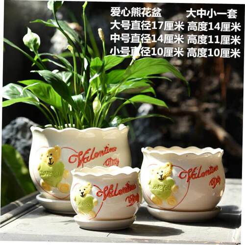 flowerpot ceramic simple large indoor plant pot with tray
