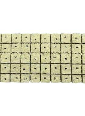 50Pcs Rock Wool Grow Cubes for Cuttings Cloning Plants