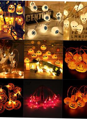 150cm 10LED Halloween LED String Lights Portable Pumpkin Gho