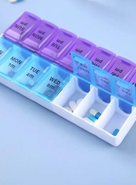 New Weekly Portable Travel Pill Cases Box 7 Days Organizer 1