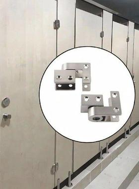 Toilet Partition Hinges Easy to Install Replaces Sturdy