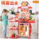 cooking set playing cheap boys kitchen girls kids toys gift