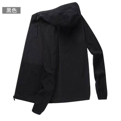Raincoat Men Waterproof Sun Protection Clo