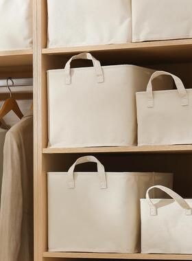 Cloth Storag Basket Large Clothes Storage Box Large Capacity