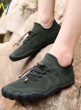 Men Barefoot Shoes Breathable Beach Outdoor Sneakers Green