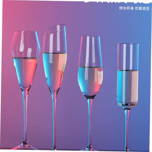Acrylic plastic red wine glasses of champagne cup wine glass