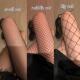 Sexy Leggings Fishnet Fish Women Pantyhose Stockings Net esh