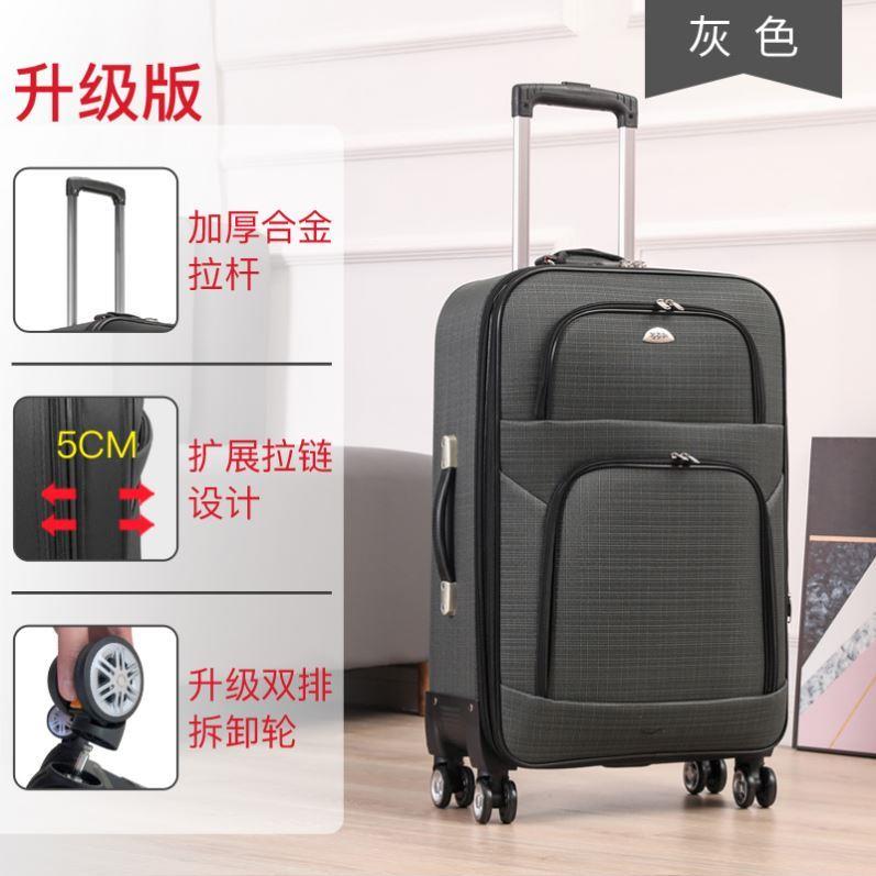 large 26/28/32/34/36 inch big suitcase luggage trolley bag