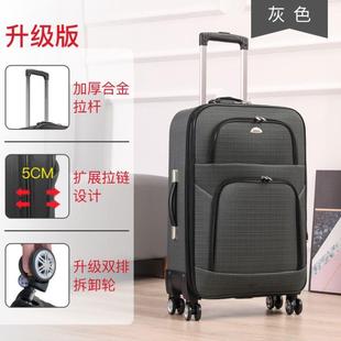 large 26/28/32/34/36 inch big suitcase luggage trolley bag