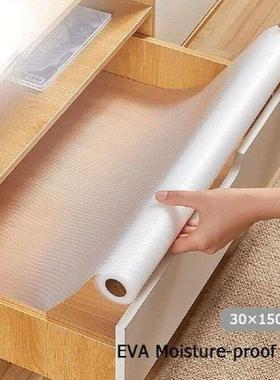 Cabinet Mat Drawer Liner Kitchen Non Slip Pad Shelf