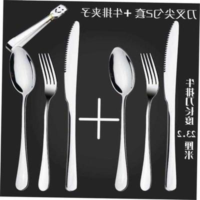 New cutlery fork and spoon set two forks two forks western